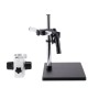 Industrial Camera Stand 76MM Standard Size Up And Down Adjustable Binocular Stereoscopic Microscope Laboratory Equipment Test Microscope Holder