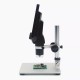 G1200 Digital Microscope 12MP 7 Inch Large Color Screen Large Base LCD Display 1-1200X Continuous Amplification Magnifier with Aluminum Alloy Stand Power Supply Version