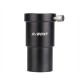 SV157 70mm 1.25'' Visual Extension Tube Eyepiece Adapter SV157 70mm 1.25'' Visual Extension Tube Eyepiece Adapter