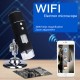 WIFI Microscope 50-1000 Times Cell Phone Microscope Cultural Relic Identification Jewelry and Jade WIFI Microscope 50-1000 Times Cell Phone Microscope Cultural Relic Identification Jewelry and Jade