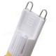 Dimmable G9 3W AC 200-240V White/Warm White LED COB Ceramic Bulb