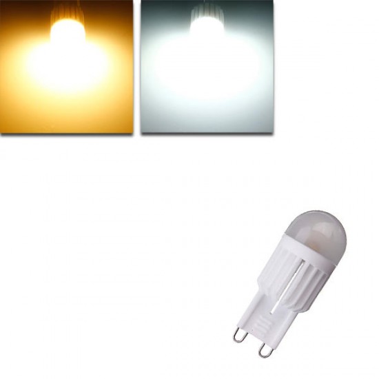 Dimmable G9 5W AC 220-240V White/Warm White LED Small Bulb