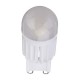 Dimmable G9 5W AC 220-240V White/Warm White LED Small Bulb