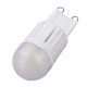 Dimmable G9 5W AC 220-240V White/Warm White LED Small Bulb