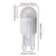 Dimmable G9 5W AC 220-240V White/Warm White LED Small Bulb