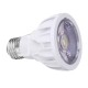 E27 7W Super Bright Dimmable Par 20 LED COB Spot Light Bulb Epistar Lamp AC220V E27 7W Super Bright Dimmable Par 20 LED COB Spot Light Bulb Epistar Lamp AC220V