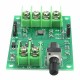 5pcs 5V-12V DC Brushless Motor Driver Board Controller For Hard Drive Motor 3/4 Wire