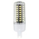 E17 E14 E12 G9 GU10 7W 72 SMD 5730 LED Pure White Warm White Natural White Cover Corn Bulb AC85-265V