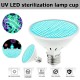 395NM UV Sterilization Lamp E27 LED Bulb Household Disinfection Sterilization Light for Indoor Home 85-265V
