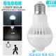 AC 85V-265V 6500K 240 lm 9W 120° E27 12 LED Globe Bulb Light Motion Sensor Lamp