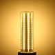 AC90-245V 3W-36W E27 LED Bright Energy Saving Warm White Light Bulb Lamp AC90-245V 3W-36W E27 LED Bright Energy Saving Warm White Light Bulb Lamp