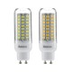 E27 E14 B22 GU10 5W SMD5730 Constant Current Smart IC 89LEDs Corn Light Bulb AC220V E27 E14 B22 GU10 5W SMD5730 Constant Current Smart IC 89LEDs Corn Light Bulb AC220V