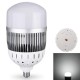 E27 150W SMD2835 100LM/W Cool White High Brightness LED Light Bulb for Factory Industry AC85-265V E27 150W SMD2835 100LM/W Cool White High Brightness LED Light Bulb for Factory Industry AC85-265V