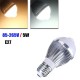 E27 5W Auto PIR Infrared Motion Sensor Detection LED Bulb Lamp 85-265V