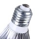 E27 5W Auto PIR Infrared Motion Sensor Detection LED Bulb Lamp 85-265V E27 5W Auto PIR Infrared Motion Sensor Detection LED Bulb Lamp 85-265V