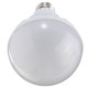E27 6W 18 SMD 5630 Warm White/White Globe Ball LED Bulb Plastic Lamp Lights 220-240V E27 6W 18 SMD 5630 Warm White/White Globe Ball LED Bulb Plastic Lamp Lights 220-240V