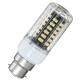 E27 E17 E14 E12 GU10 B22 5W 500LM LED Warm Pure Natural White Corn Light Blub AC85-265V E27 E17 E14 E12 GU10 B22 5W 500LM LED Warm Pure Natural White Corn Light Blub AC85-265V