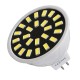 MR16/E27/GU10 LED Bulb 24 SMD 5733 480LM Pure White Warm White Spot Lightt Bulb 4.8W AC220V MR16/E27/GU10 LED Bulb 24 SMD 5733 480LM Pure White Warm White Spot Lightt Bulb 4.8W AC220V