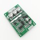 12-36V V6.3E2 DC Brushless Motor Drive Control Board Without Hall 500W BLDC 20A