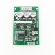 12-36V V6.3E2 DC Brushless Motor Drive Control Board Without Hall 500W BLDC 20A