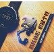 KT5018 Captain Gulp Multi EDC Tool Cell Phone Stand Screwdriver Suvival Tool KT5018 Captain Gulp Multi EDC Tool Cell Phone Stand Screwdriver Suvival Tool