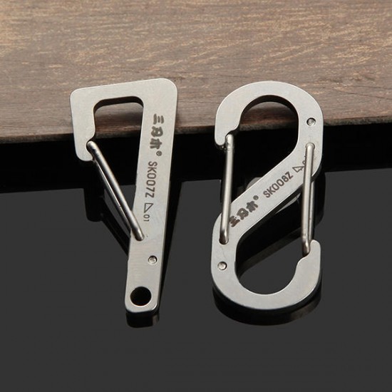 SK008D Number Eight Stainless Steel Carabiner Tool Key Chain Lucky