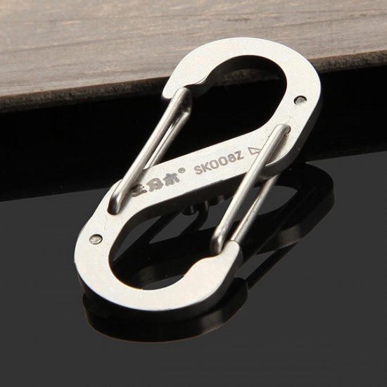 SK008D Number Eight Stainless Steel Carabiner Tool Key Chain Lucky