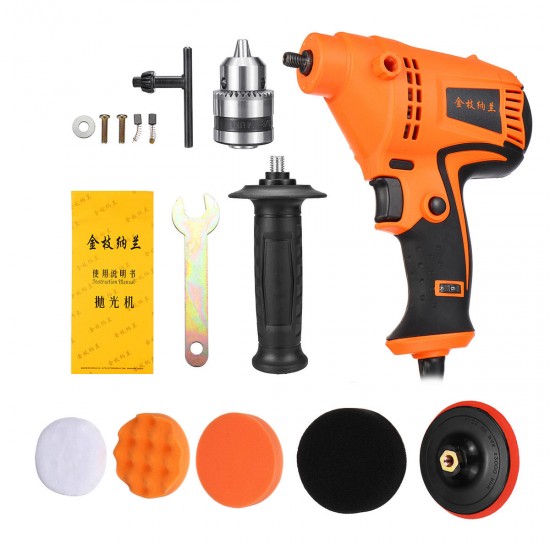 #3 220V 980W 6-speed Adjustable Car Polisher Power Drill Furniture Polishing Waxing Machine