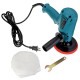 600W Disk-type Sander Polisher Waxing Polishing Machine Adjustable Speed Household 600W Disk-type Sander Polisher Waxing Polishing Machine Adjustable Speed Household