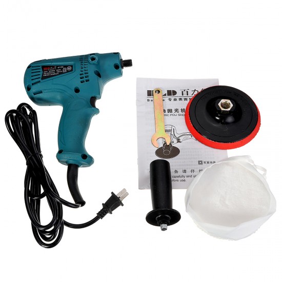 600W Disk-type Sander Polisher Waxing Polishing Machine Adjustable Speed Household