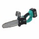 100-240V 21V 9'' Mini Portable One-Hand Saw Woodworking Electric Chain Saw Wood Cutter 100-240V 21V 9'' Mini Portable One-Hand Saw Woodworking Electric Chain Saw Wood Cutter