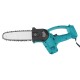1200W Portable Electric One Hand Saw Woodworking Chain Saw Wood Cutting Machine For Makita 18V Battery