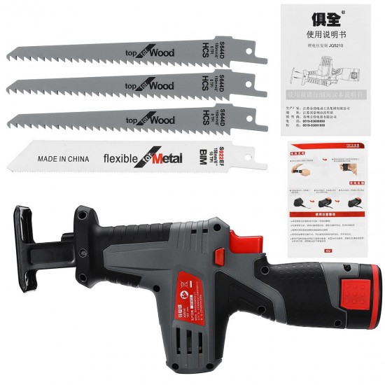 12V Lithium-Ion Cordless Reciprocating Saw Kit with 4x Wood Blades Wood Metal Cutting Power Tools