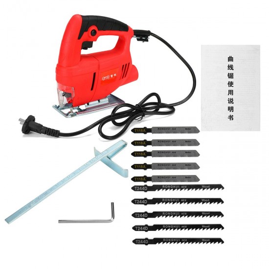 220V 980W Electric Jigsaw Jig Saw & Wood Metal Plastic Cutting Blade DIY Woodworking Tool