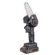 4 In 1 5000r/min Electric Cordless Chain Saw Brushless Motor Woodworking Power Tools 4 In 1 5000r/min Electric Cordless Chain Saw Brushless Motor Woodworking Power Tools
