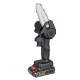 4 In 1 5000r/min Electric Cordless Chain Saw Brushless Motor Woodworking Power Tools 4 In 1 5000r/min Electric Cordless Chain Saw Brushless Motor Woodworking Power Tools