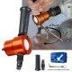 Double Headed Sheet Metal Cutting Nibbler Drill Attachment Metal Cutter Tool Double Headed Sheet Metal Cutting Nibbler Drill Attachment Metal Cutter Tool