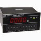 DSM-B 20KΩ/1000Ω 4 1/2 Set Alarm Impedance Resistance Meter Digital Ohmmeter Panel Meter