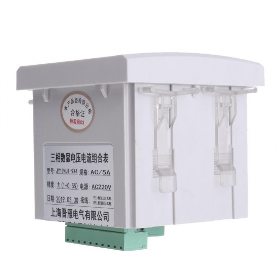 JY194E 3P Three-phase Multifunction Energy Meter Current Voltage 480V 55Hz LCD Display Energy Meter