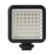 W49 Mini Camera LED Video Light Interlock with 3 Hot Shoe Mount W49 Mini Camera LED Video Light Interlock with 3 Hot Shoe Mount