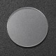 20.5mm x 1.6mm Glass Lens Flashlight Accessories For S2/S2+/S3/S6/S8 Flashlight 20.5mm x 1.6mm Glass Lens Flashlight Accessories For S2/S2+/S3/S6/S8 Flashlight