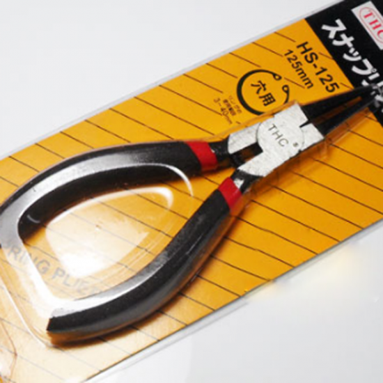 Nipper Pliers for Stepping up Circuit for Flashlight
