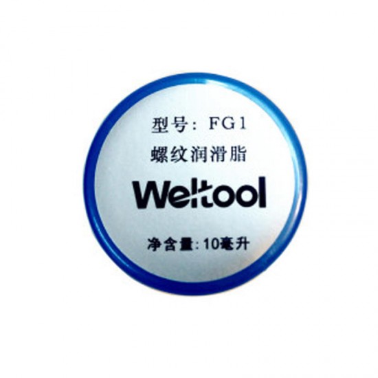 FG1 10ml Silicone Free Torch Screw Thread Grease Flashlight Thread Lubricant FG1 10ml Silicone Free Torch Screw Thread Grease Flashlight Thread Lubricant