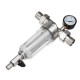 1'' To 3/4'' Pre-filter Large Flow Water Purifier Descaling Tap Brass Prefilter 1'' To 3/4'' Pre-filter Large Flow Water Purifier Descaling Tap Brass Prefilter