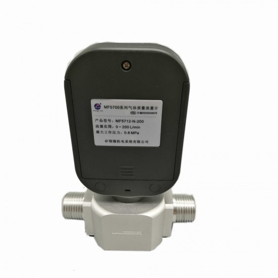 MF5712 Flow Meter 200L/min Digital Gas Air Nitrogen Oxygen Mass Flow Meter