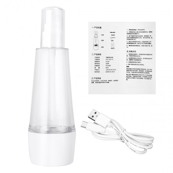 Portable Sodium Hypochlorite Disinfectant Generator Disinfection Water Maker Portable Sodium Hypochlorite Disinfectant Generator Disinfection Water Maker