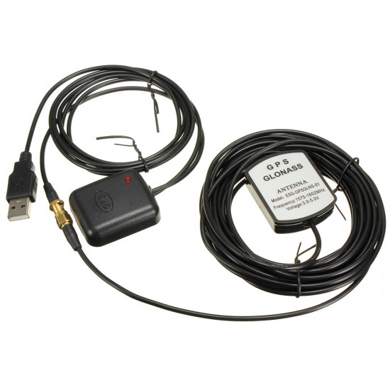 Waterproof Car External Receiver Antenna Repeater Active USB Port GPS Signal 30DB Amplifier Waterproof Car External Receiver Antenna Repeater Active USB Port GPS Signal 30DB Amplifier
