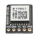 GPS+BDS Beidou Dual-mode Module Flight Control Satellite Positioning Navigator ATGM336H Replacement For NEO-M8N GPS+BDS Beidou Dual-mode Module Flight Control Satellite Positioning Navigator ATGM336H Replacement For NEO-M8N