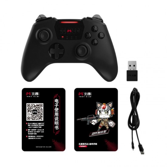 BTP-2270k Gamepad Game Controller for Windows 7/8/10 PC Computer Tablet TV Box Android Smart TV