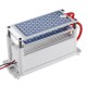 110V220V 10g/h Ozone Generator Power Disinfection Machine Formaldehyde Odor Coating Moisture-proof Integrated Air Purifier 110V220V 10g/h Ozone Generator Power Disinfection Machine Formaldehyde Odor Coating Moisture-proof Integrated Air Purifier